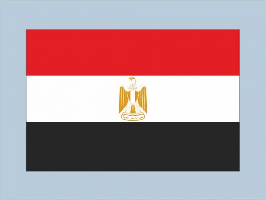 Egypt logo