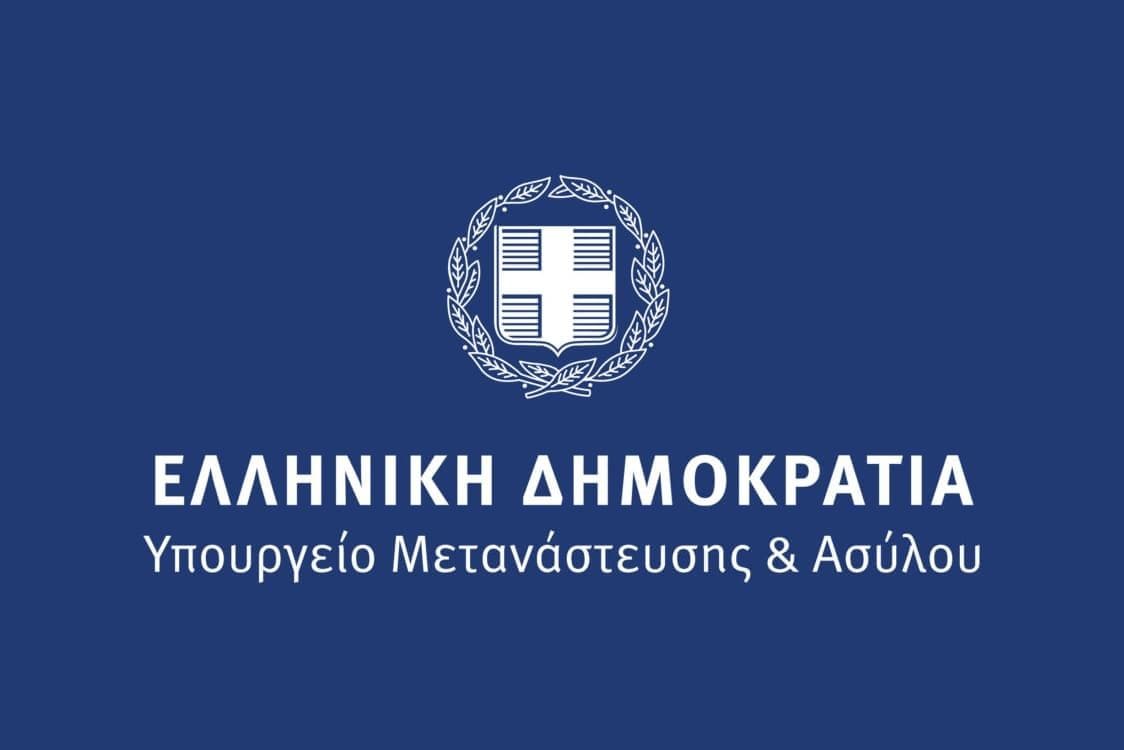 دبیرخانه ویژه حفاظت از کودکان بدون همراه logo
