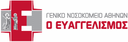 المستشفى العام في أثينا إيفانجيليسموس logo