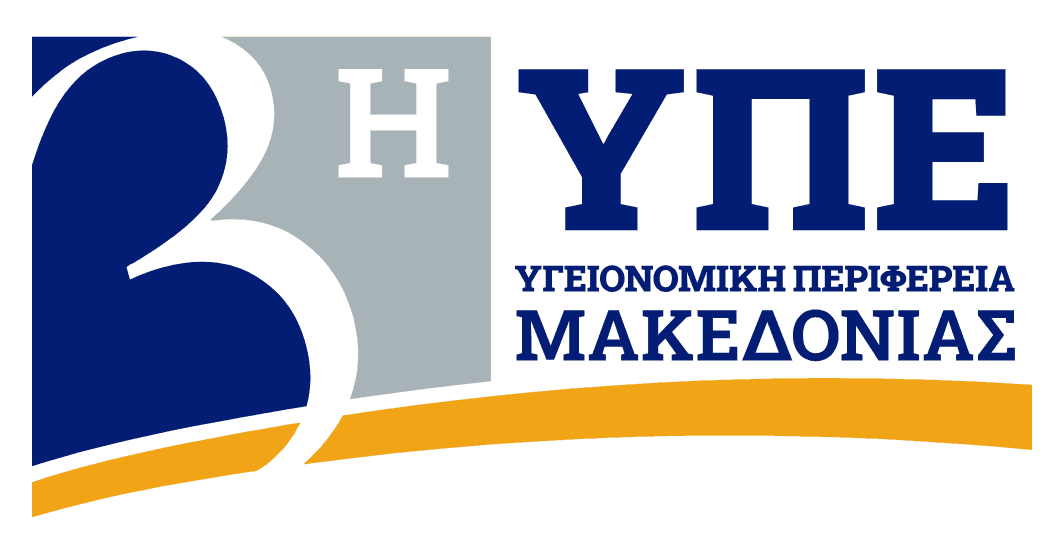مركز دياباتا الصحي logo
