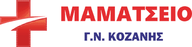 مستشفى ماماستيو العام في كوزاني logo
